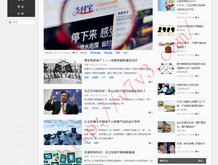 澳门网站游戏网站多少